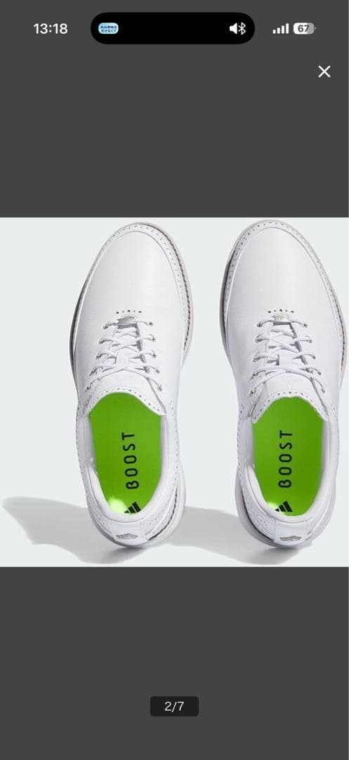 adidas BOOST ゴルフシューズ ホワイト27.0