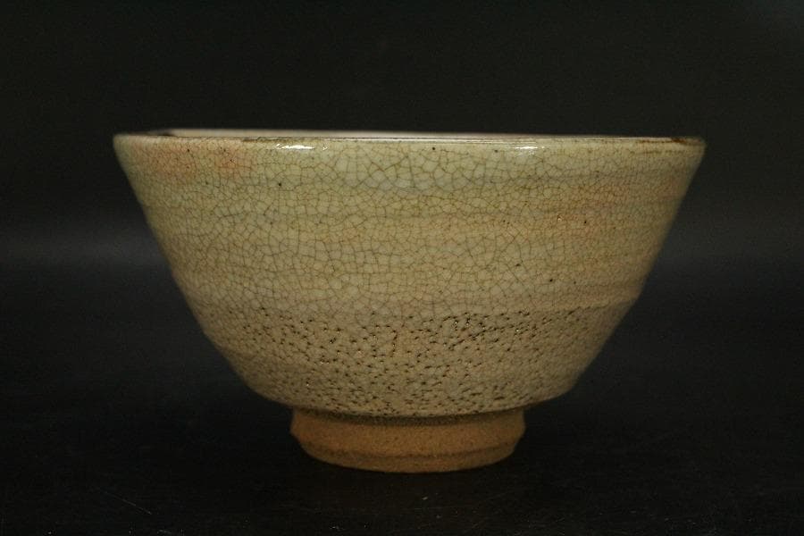 茶道具 灰志野 茶碗 寺田美山造 共箱 美品 739