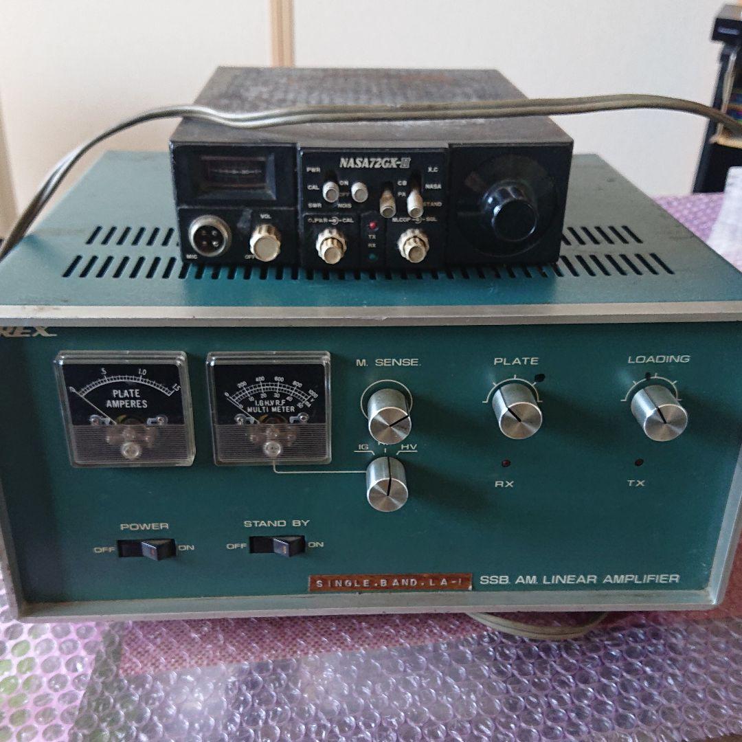 REX固定機100V