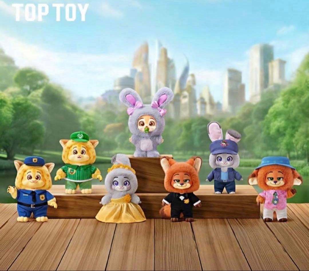 【24時間以内発送】TOPTOY トップトイ ズートピアBOX