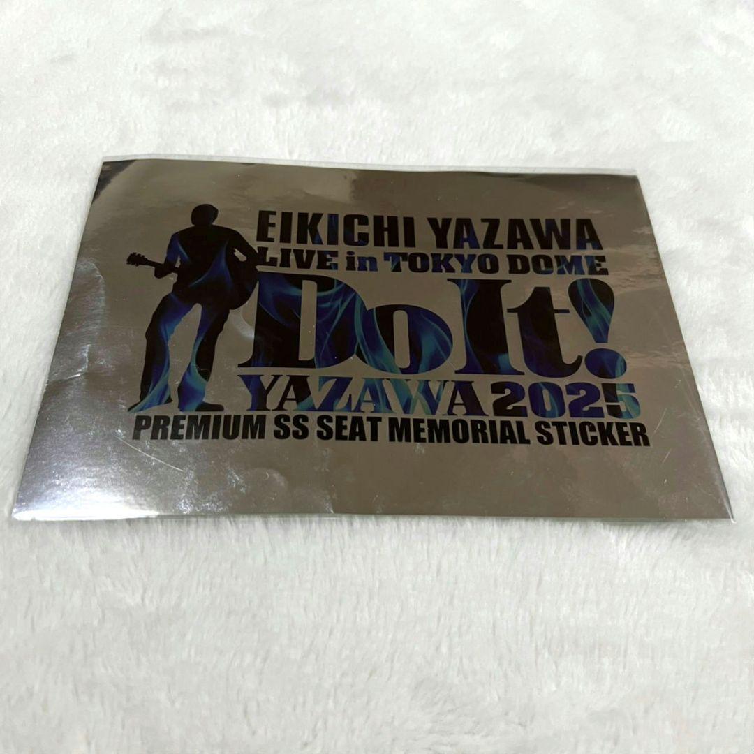 EIKICHI YAZAWA 2025年東京ドームライブ PSSグッズセット