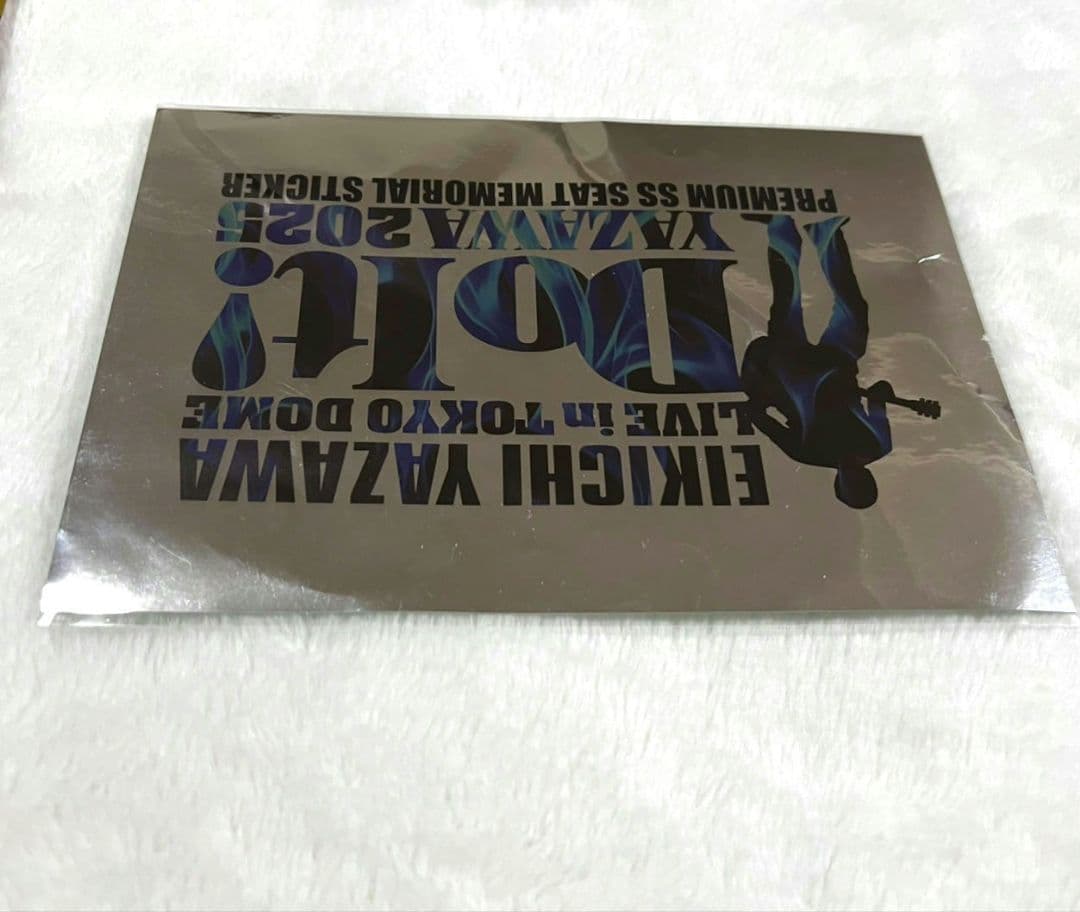 EIKICHI YAZAWA 2025年東京ドームライブ PSSグッズセット