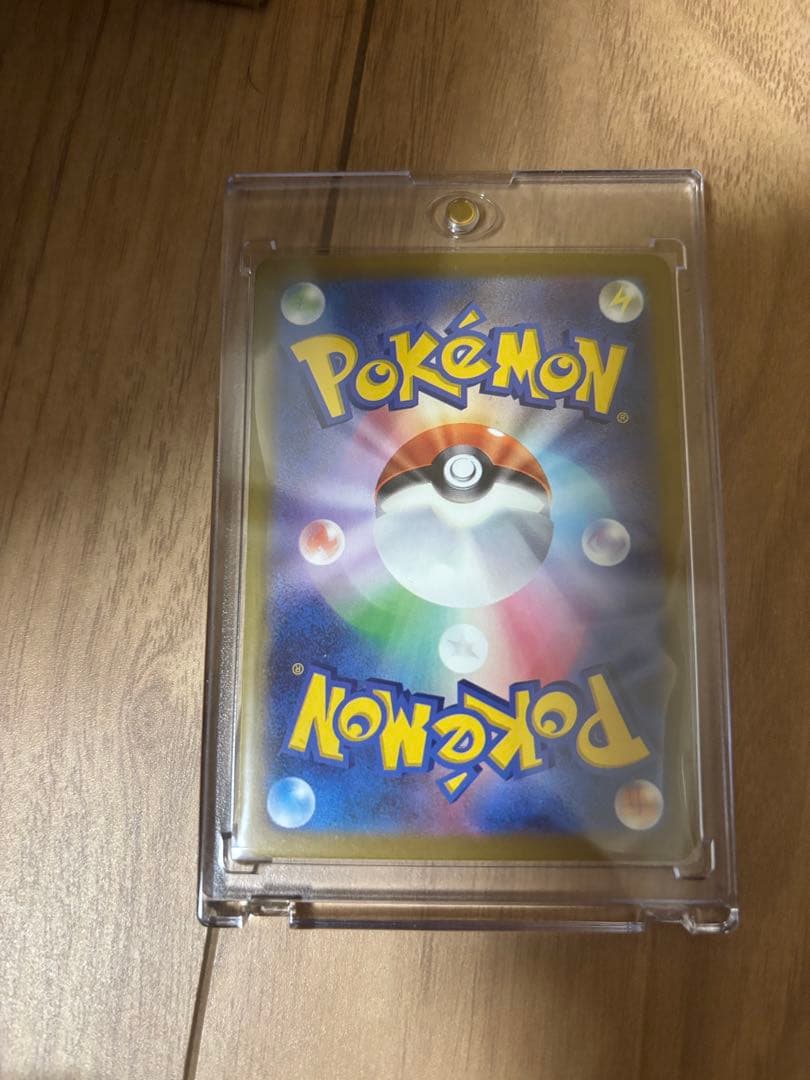 ポケモンカードゲーム インフェルノXボックスとリザードンセット