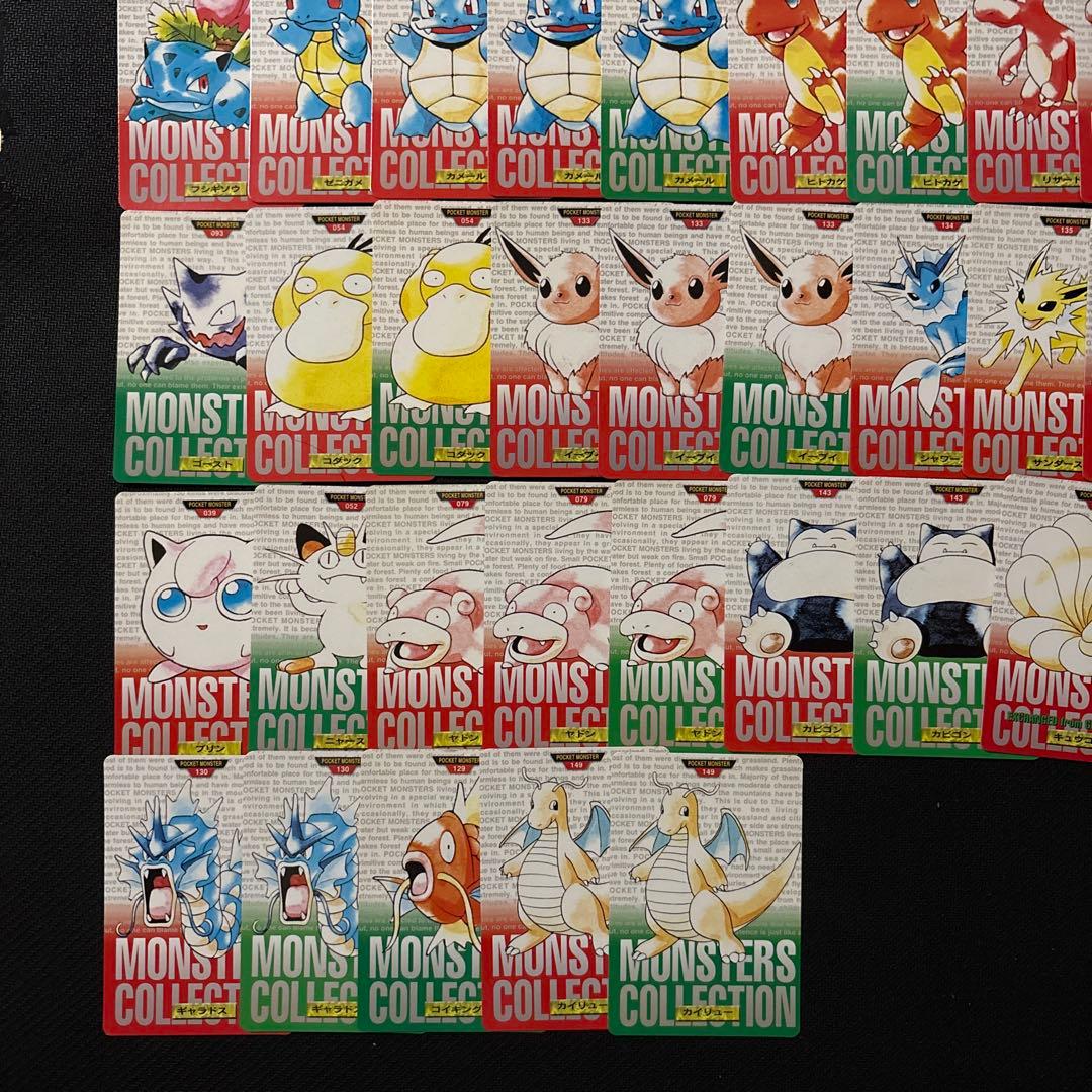 ポケモンカード カードダス BANDAI バンダイ パンプレスト まとめ 70枚