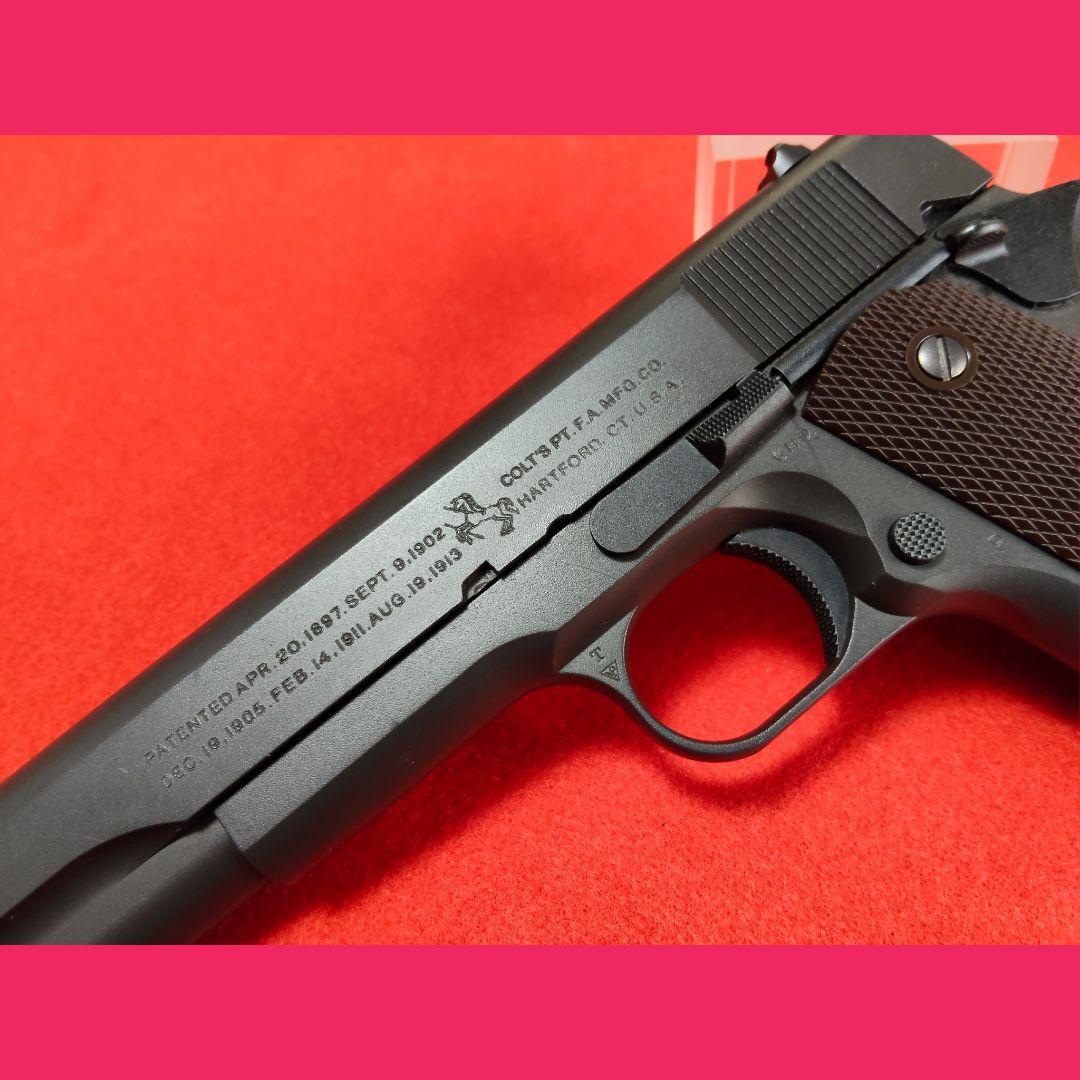 東京マルイ　コルトガバメントM1911 ガスブローバック