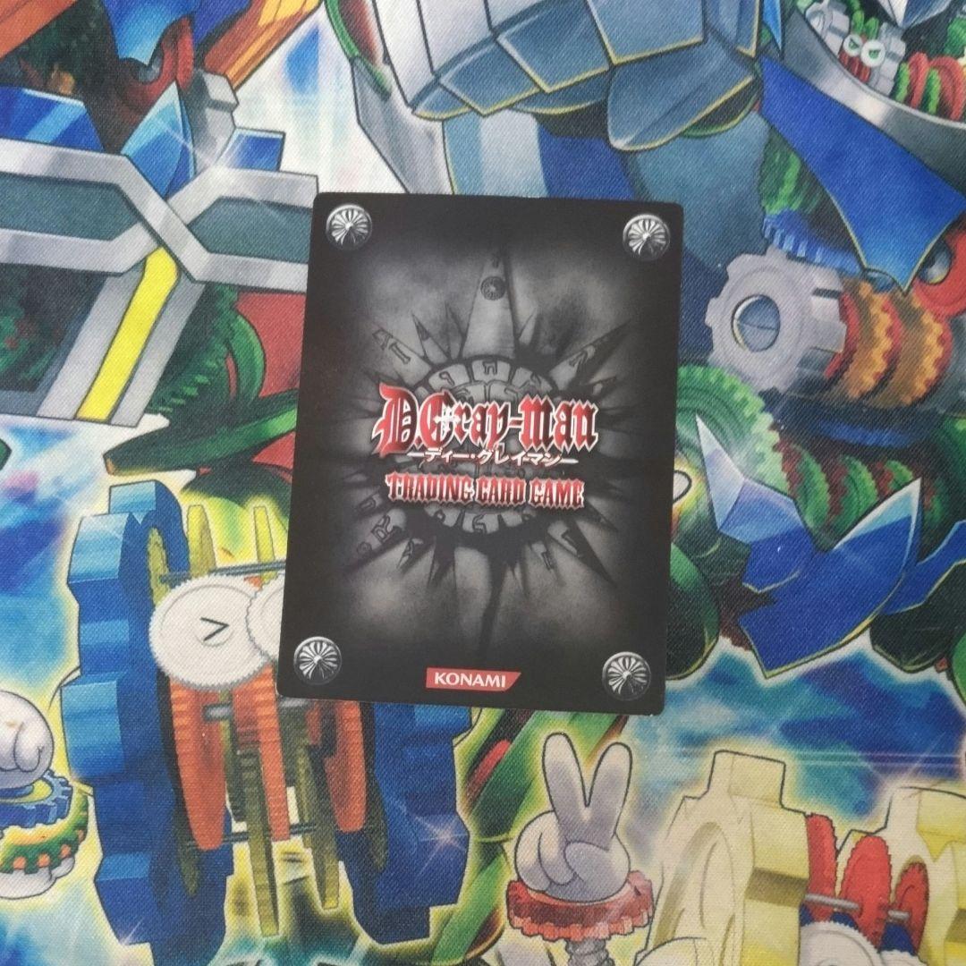 神田ユウ1枚