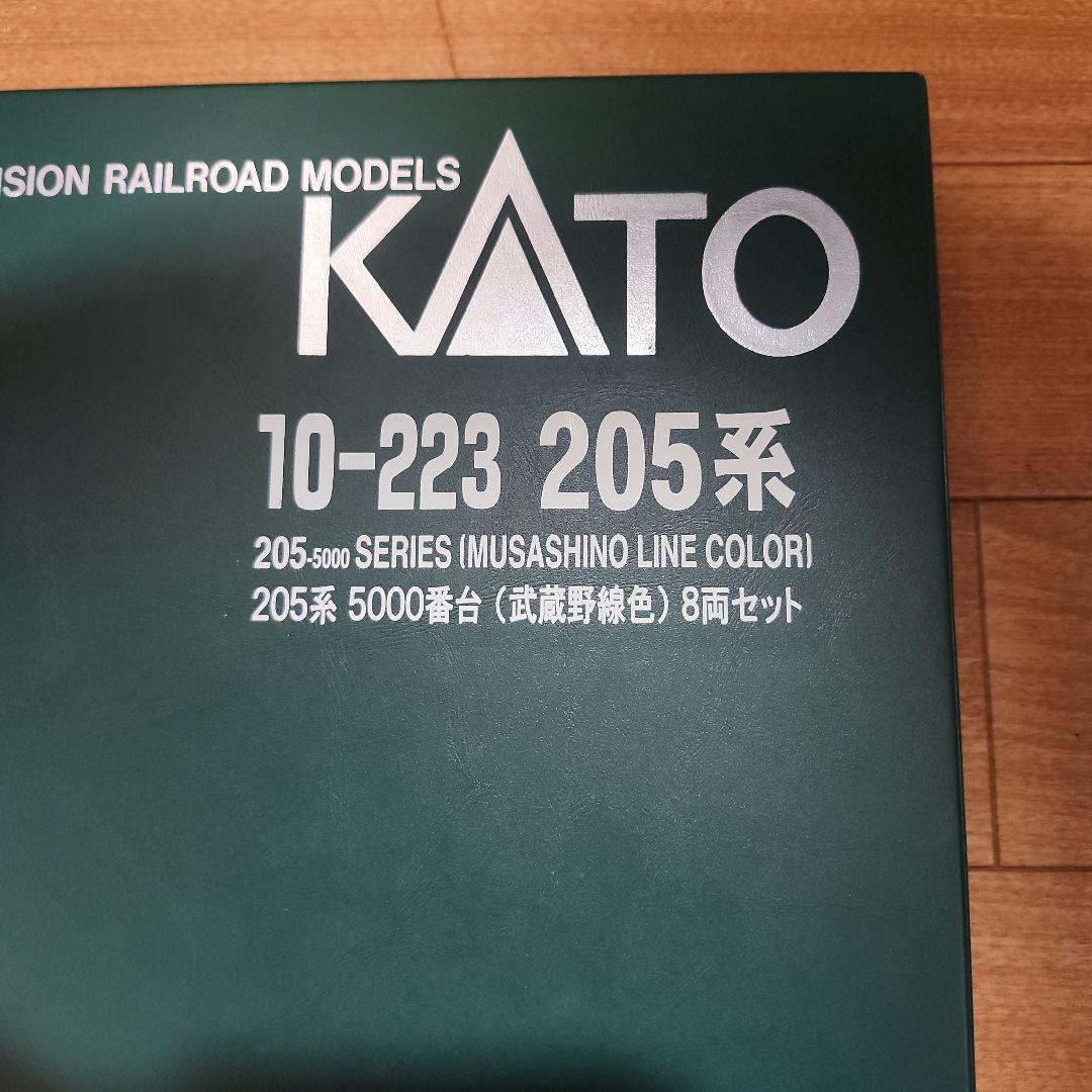 205系 武蔵野線