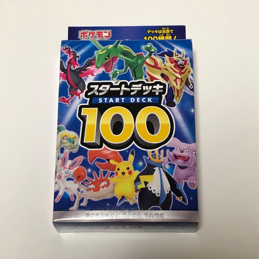 ポケモンカードゲーム MEGAドリームEX 3box