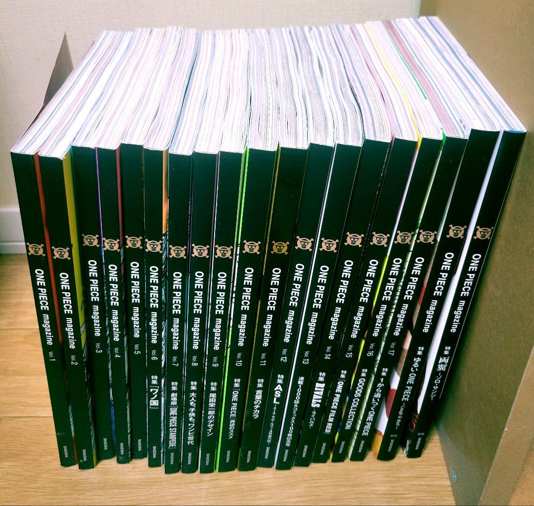 ほぼ新品　ONE PIECE magazine　18冊セット　付録未開封