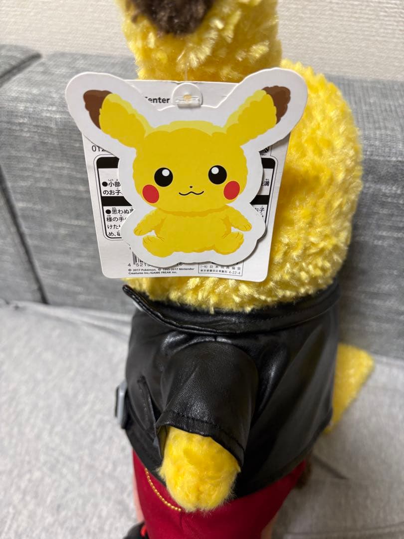 ピカチュウ クローゼット ぬいぐるみ