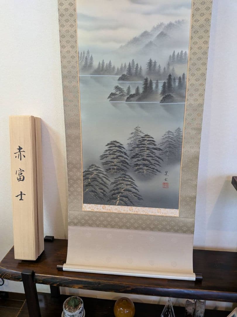 赤富士 掛軸