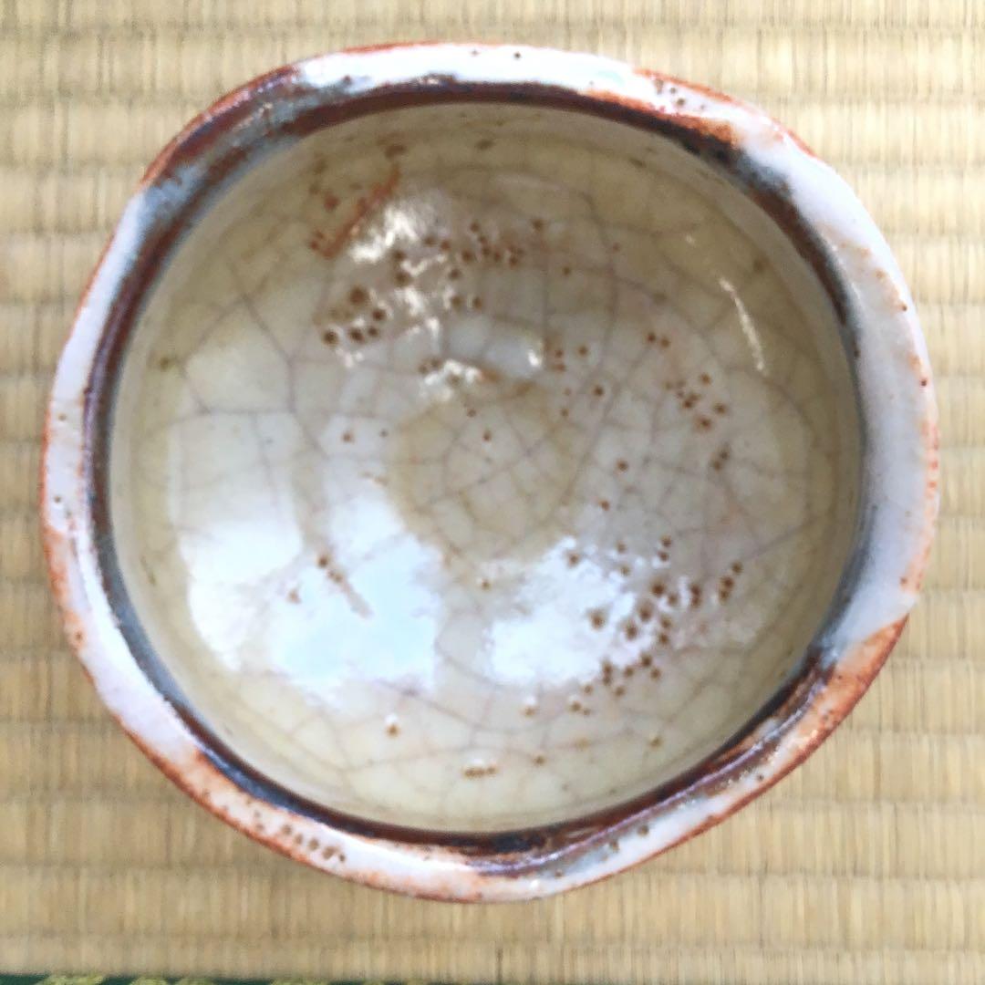 茶道具 茶碗 志野茶碗   拝土窯  伝 水野古麦 造　共箱 N20C