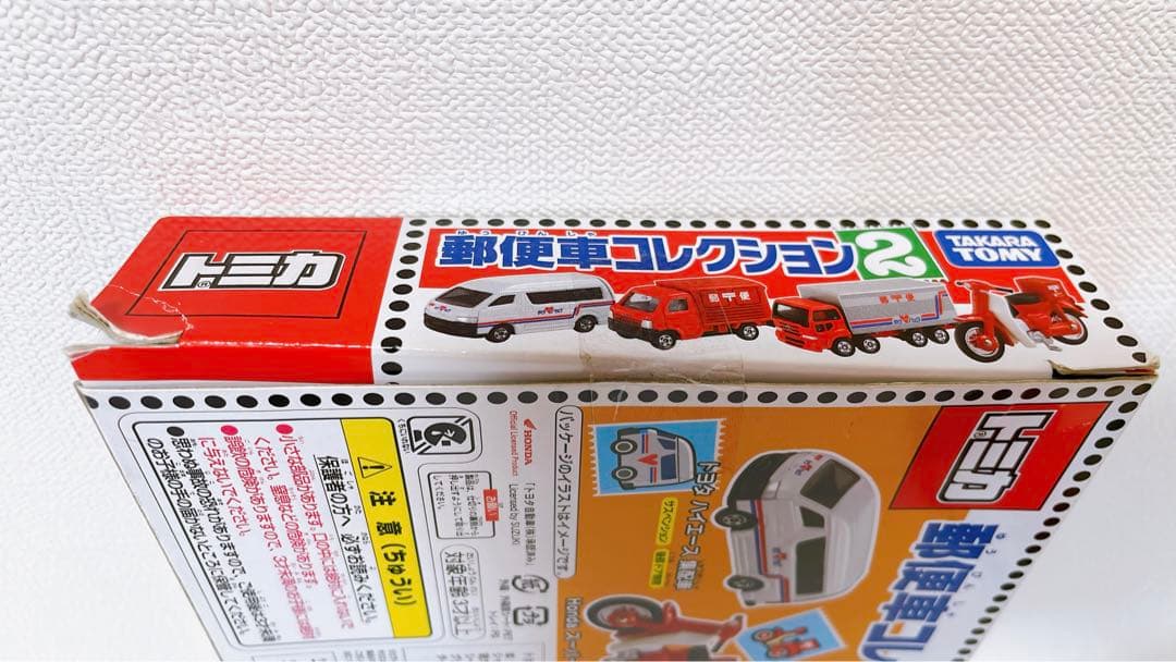 トミカ 16台ミニカーセット 12台＋郵便車コレクション4台　まとめ売り