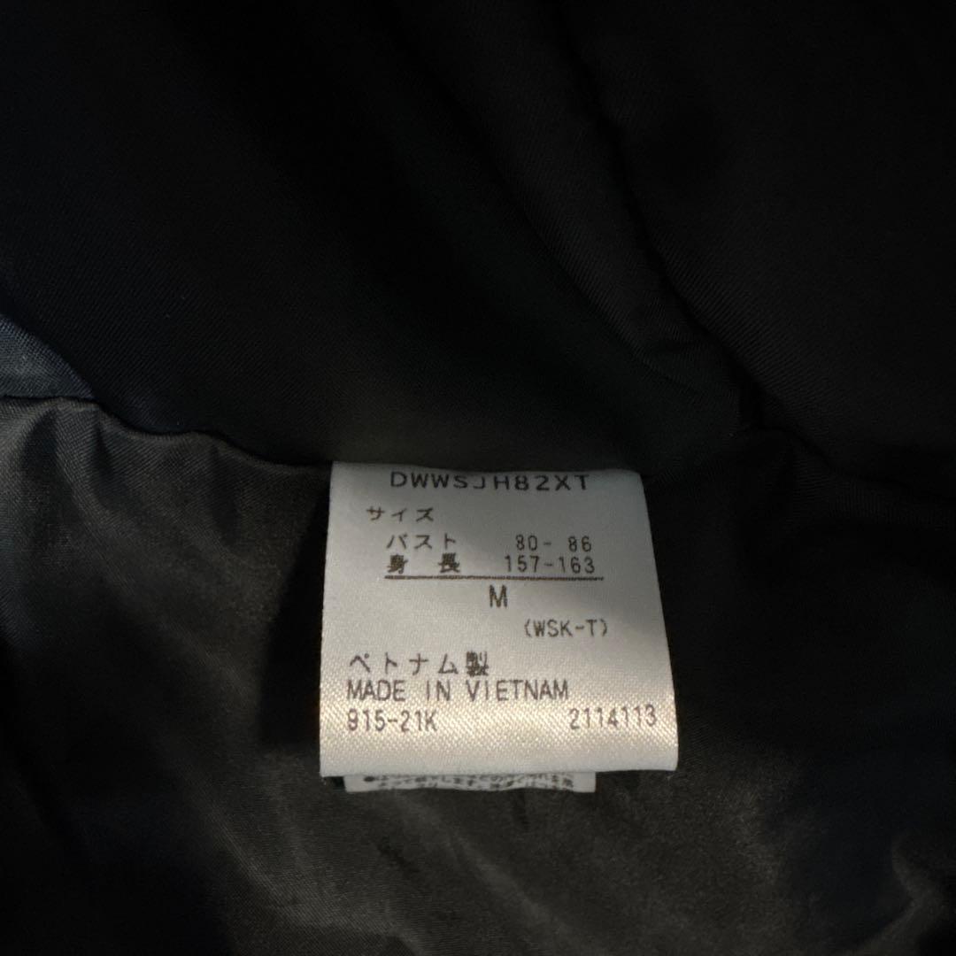 女性用スキーウェア上下セット