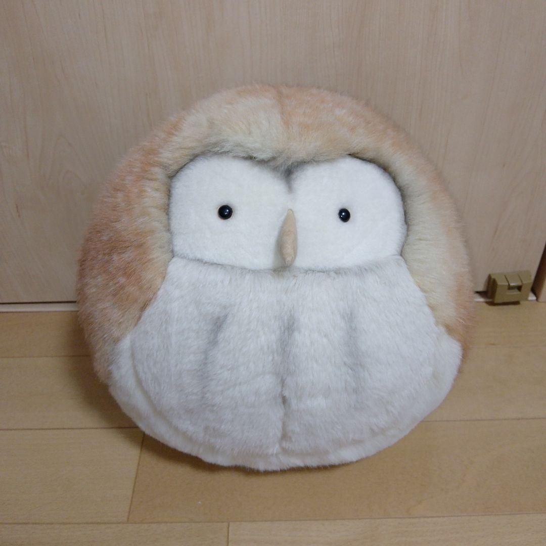 モンスイユ　ルイーズ特大　フクロウのぬいぐるみ 約30cm