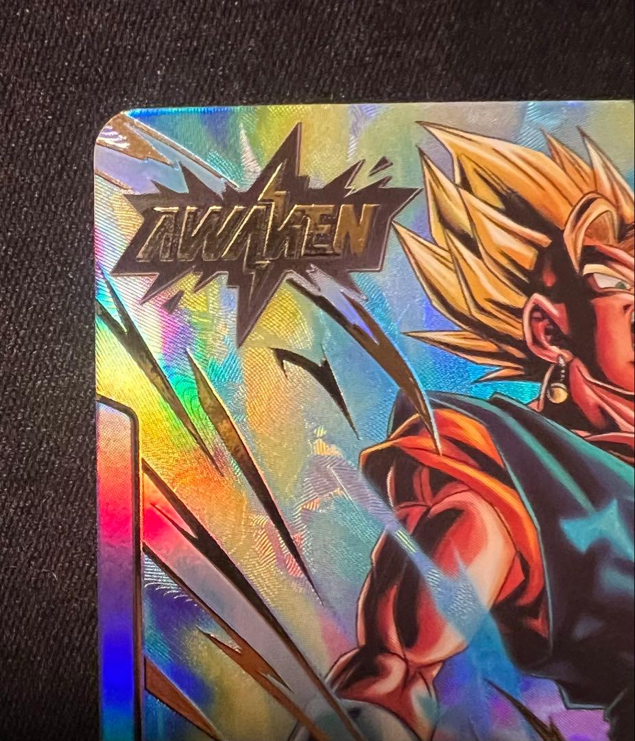 フュージョンワールド ベジット リーダーパラレル パラレルセット　未知なる冒険