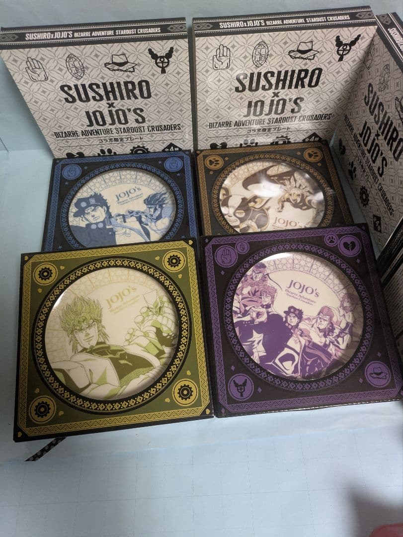スシロー　ジョジョの奇妙な冒険　コンプ　承太郎　ディオ　集合　イギー