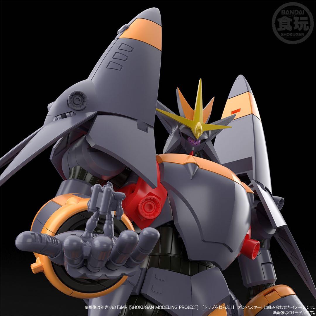 新品SMP トップをねらえ！ガンバスター&炎となった無敵のオプションパーツセット