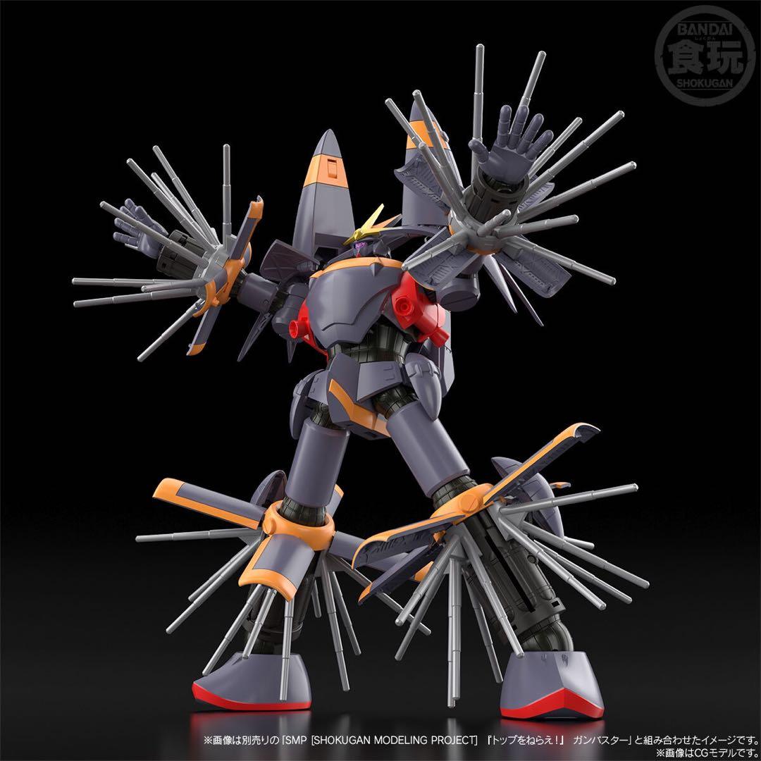新品SMP トップをねらえ！ガンバスター&炎となった無敵のオプションパーツセット