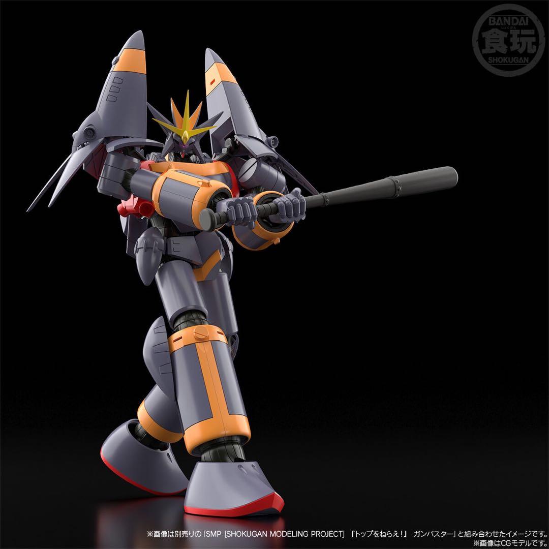 新品SMP トップをねらえ！ガンバスター&炎となった無敵のオプションパーツセット