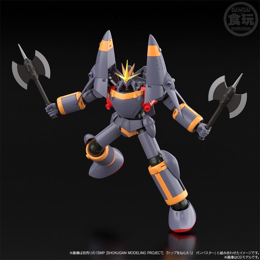 新品SMP トップをねらえ！ガンバスター&炎となった無敵のオプションパーツセット