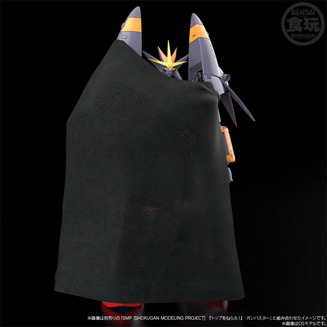 新品SMP トップをねらえ！ガンバスター&炎となった無敵のオプションパーツセット