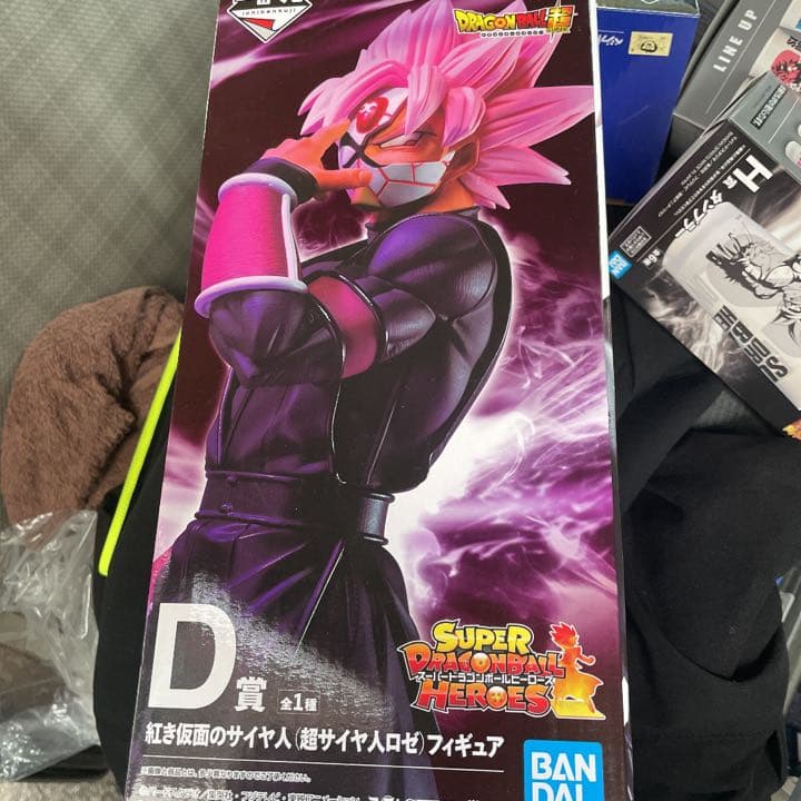 一番くじドラゴンボール ULTIMATE VARIATION C賞 超サイヤ人…