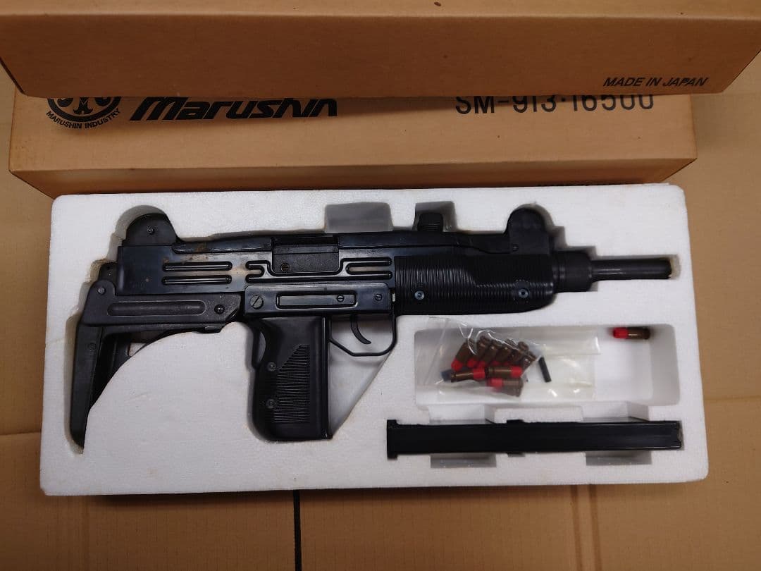 マルシン製UZI SMG ガスオペレーション　2個