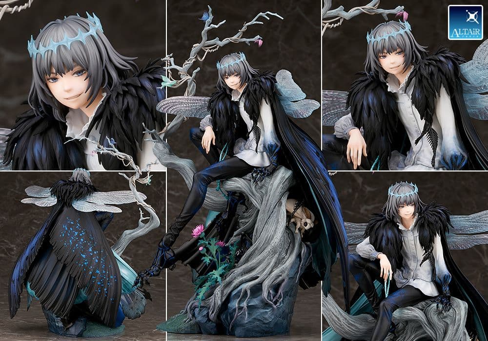 FGO オベロン・ヴォーティガーン ALTER フィギュア 新品未開封品