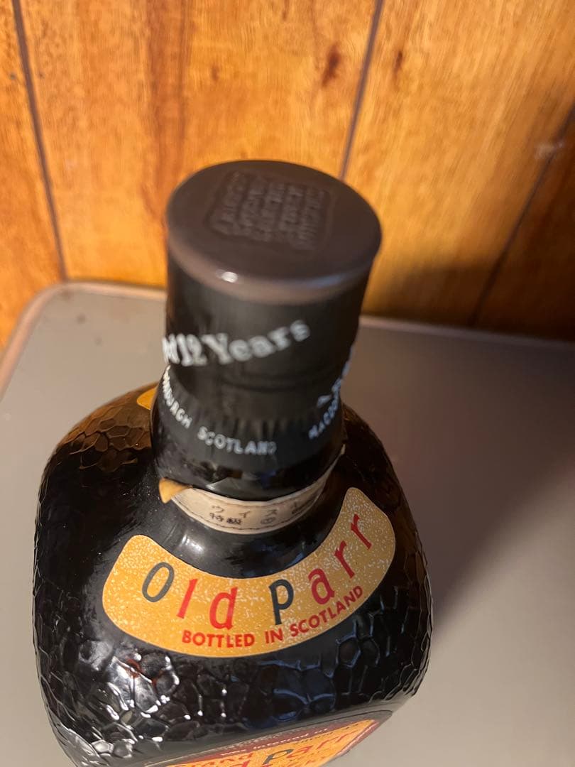 3本セットOld Parr 12 Years 750㎖1本　1,000㎖２本