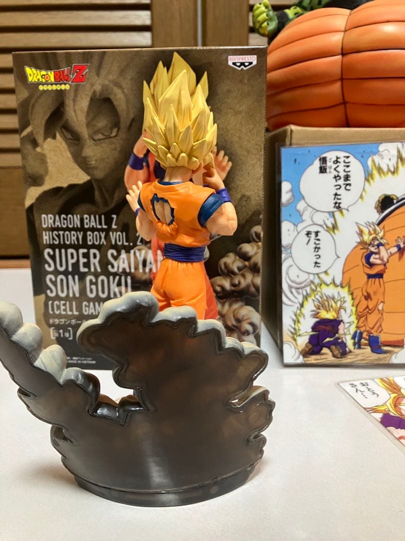 ドラゴンボールフィギュア　セル　自爆海外　孫悟空　セット　オマケ　ラミネート