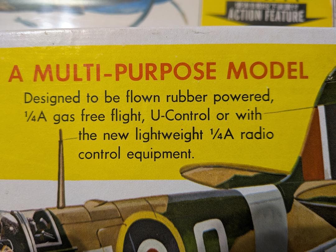 米国ギロー社製バルサキット３機まとめて