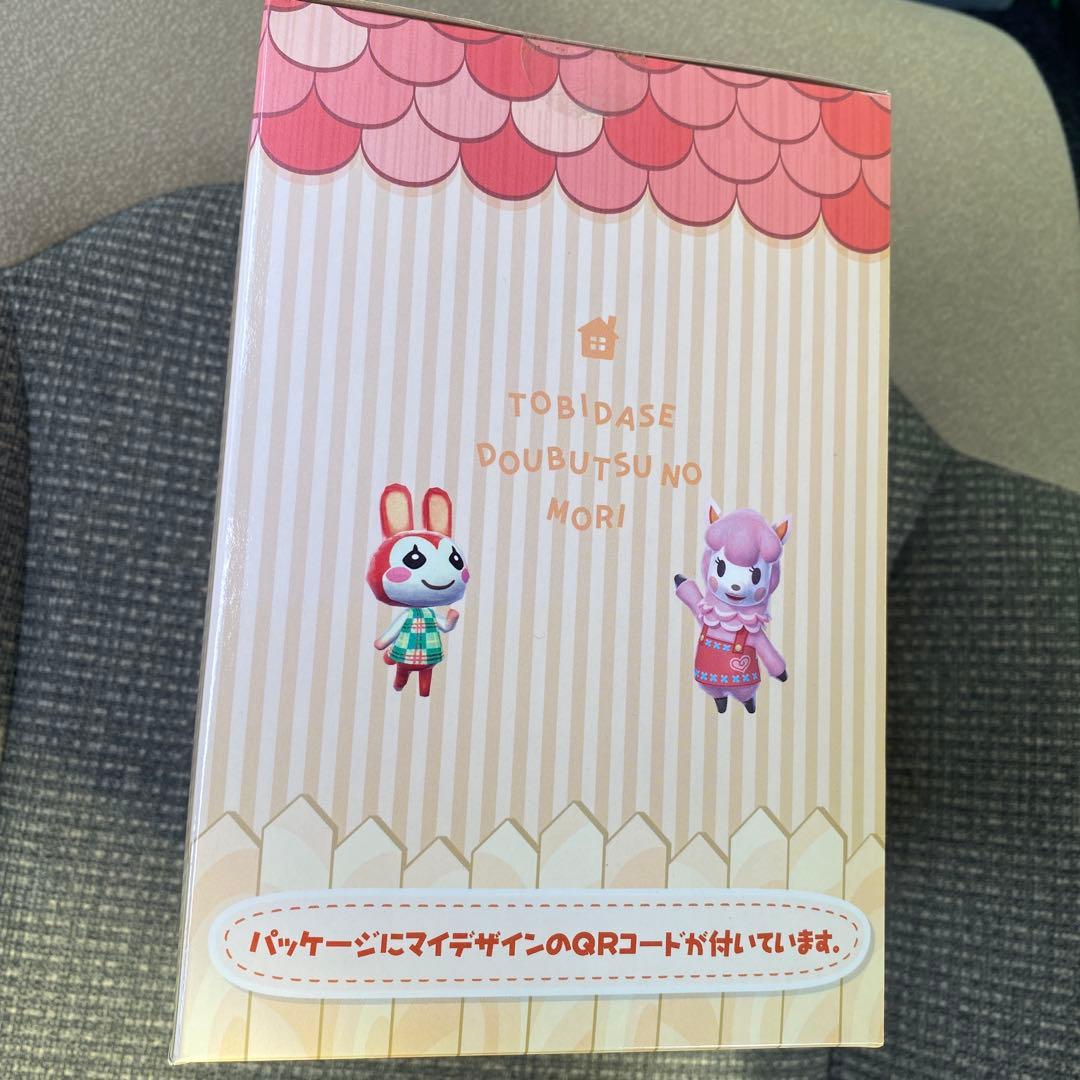 とびだせどうぶつの森 メモスタンド賞　デザイン2リセットさん　新品未使用