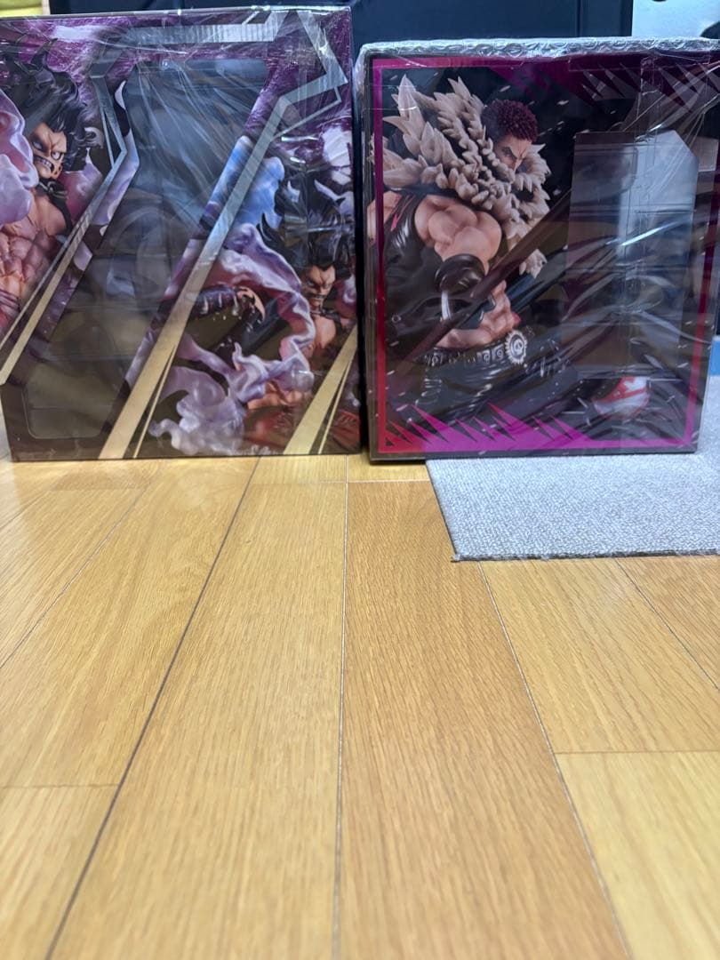 pop maximum カタクリ