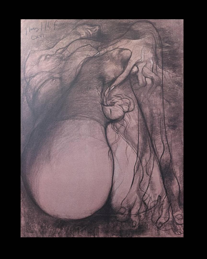古沢岩美、「もだえ」、厳選、希少画集・額装画、限定800部、人気作品