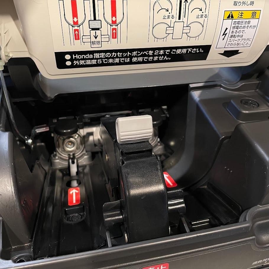 ほぼ未使用■HONDA■ エネポ ガスボンベ式 発電機 EU9iGB 災害時