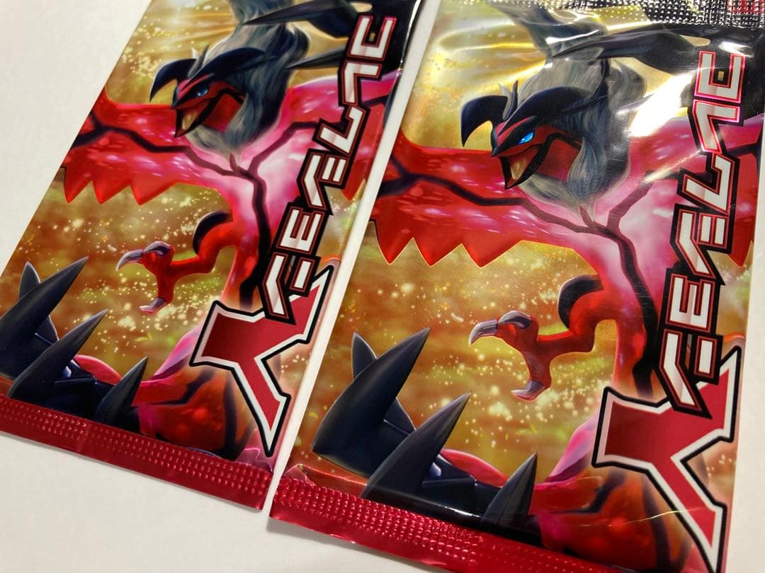コレクションY◆未開封2パック◆ポケモンカードゲームXY 拡張パック