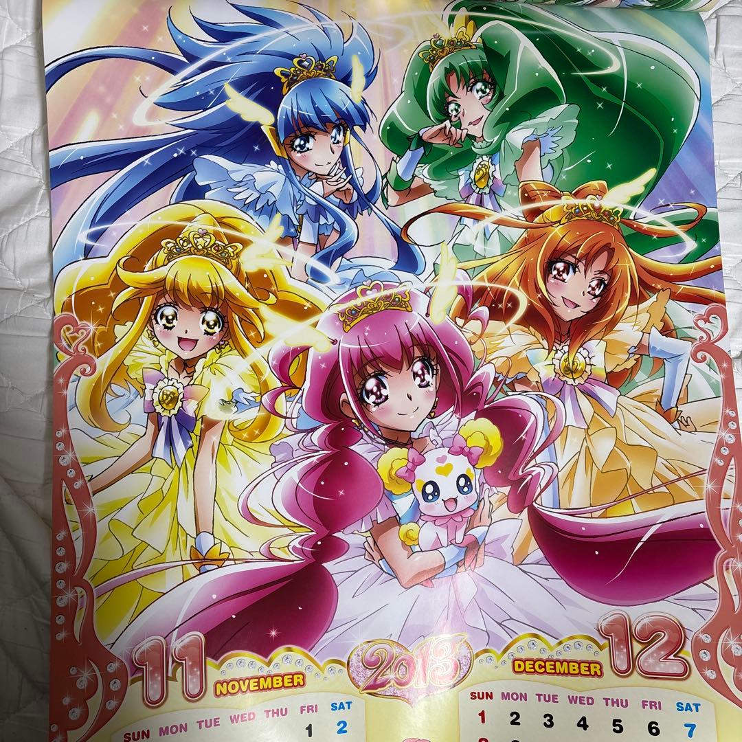 スマイルプリキュア！グッズ　カレンダー、クリアファイル、下じきなど