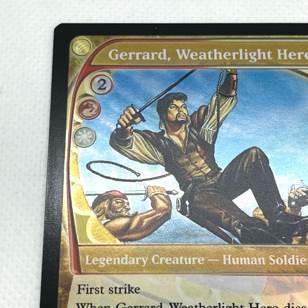 ウェザーライトの英雄、ジェラード　FOIL 未来予知枠　英語　MTG