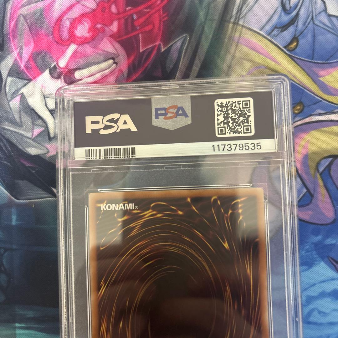 美品 断罪のディアベルスター 25th PSA10 遊戯王