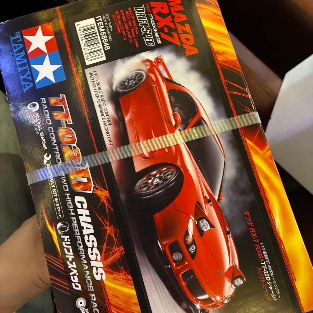 TAMIYA MAZDA RX-7 FD3S ドリフトスペック