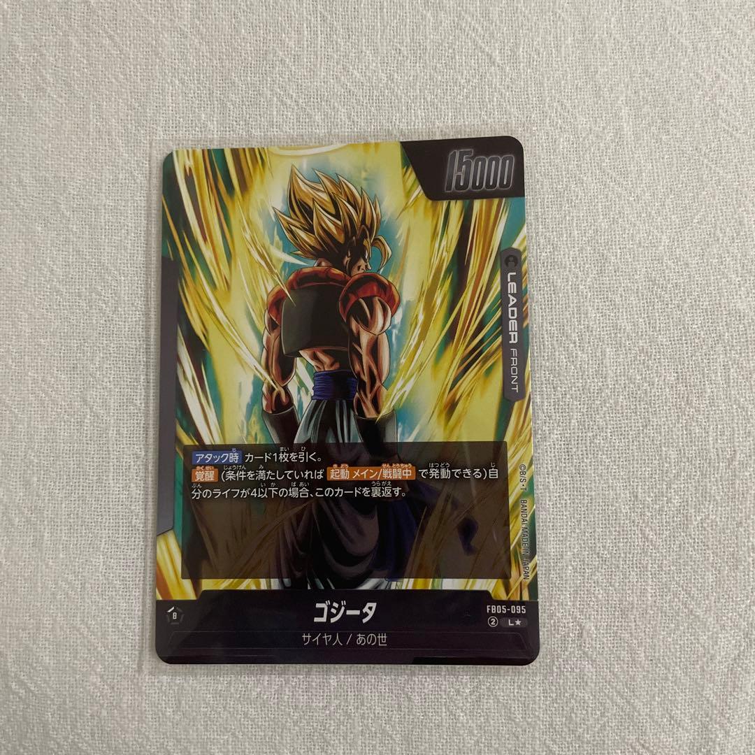 N.Kさん専用
