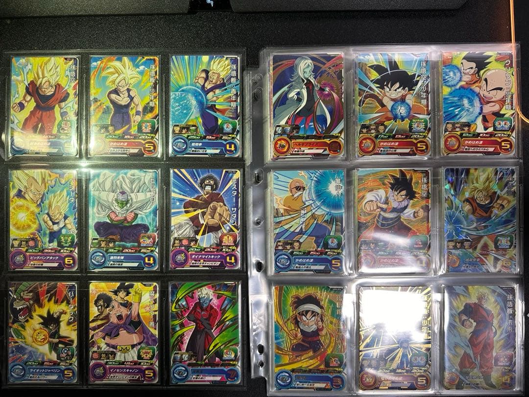 UGM2弾　セミコンプ　まとめ売り