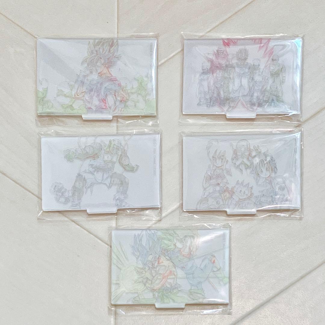 一番くじ〜ドラゴンボール超サイヤ人3 ABCDFGHI＋ラストワン＋下位賞