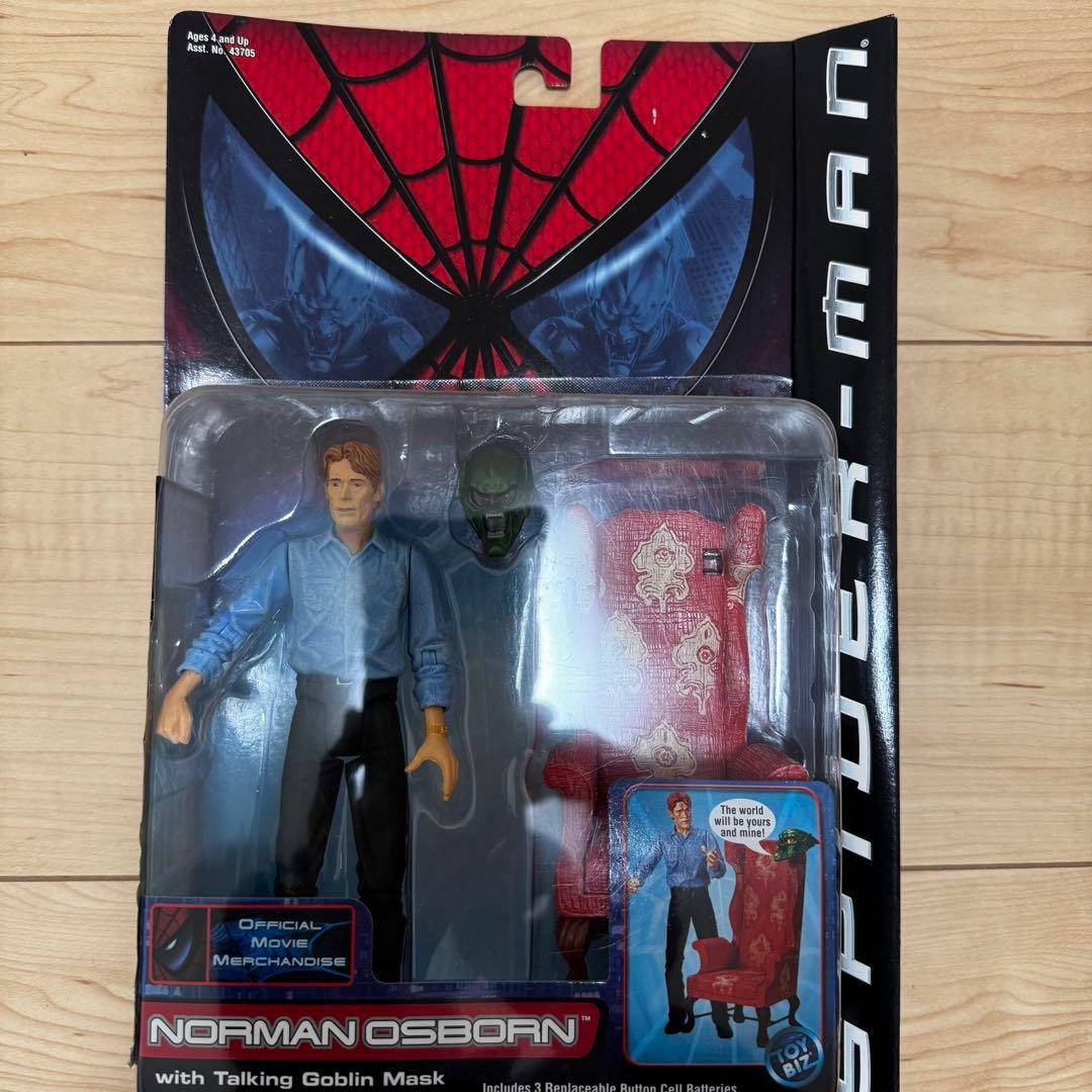 スパイダーマン フィギュアセット