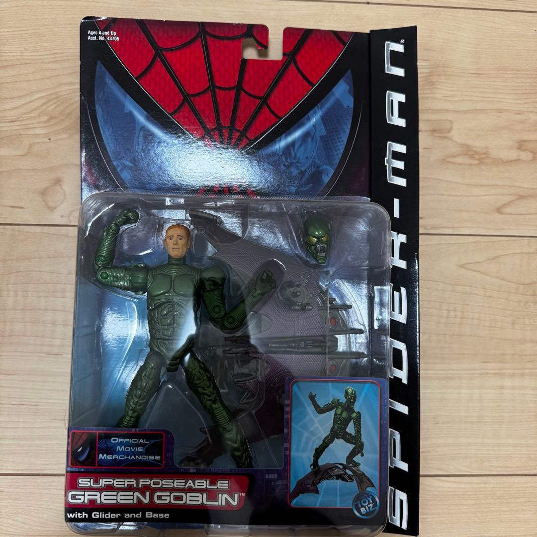 スパイダーマン フィギュアセット