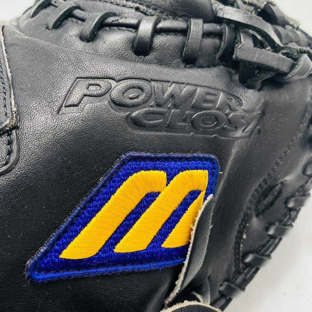 MIZUNO POWER CLOSE 軟式野球　キャッチャーミット