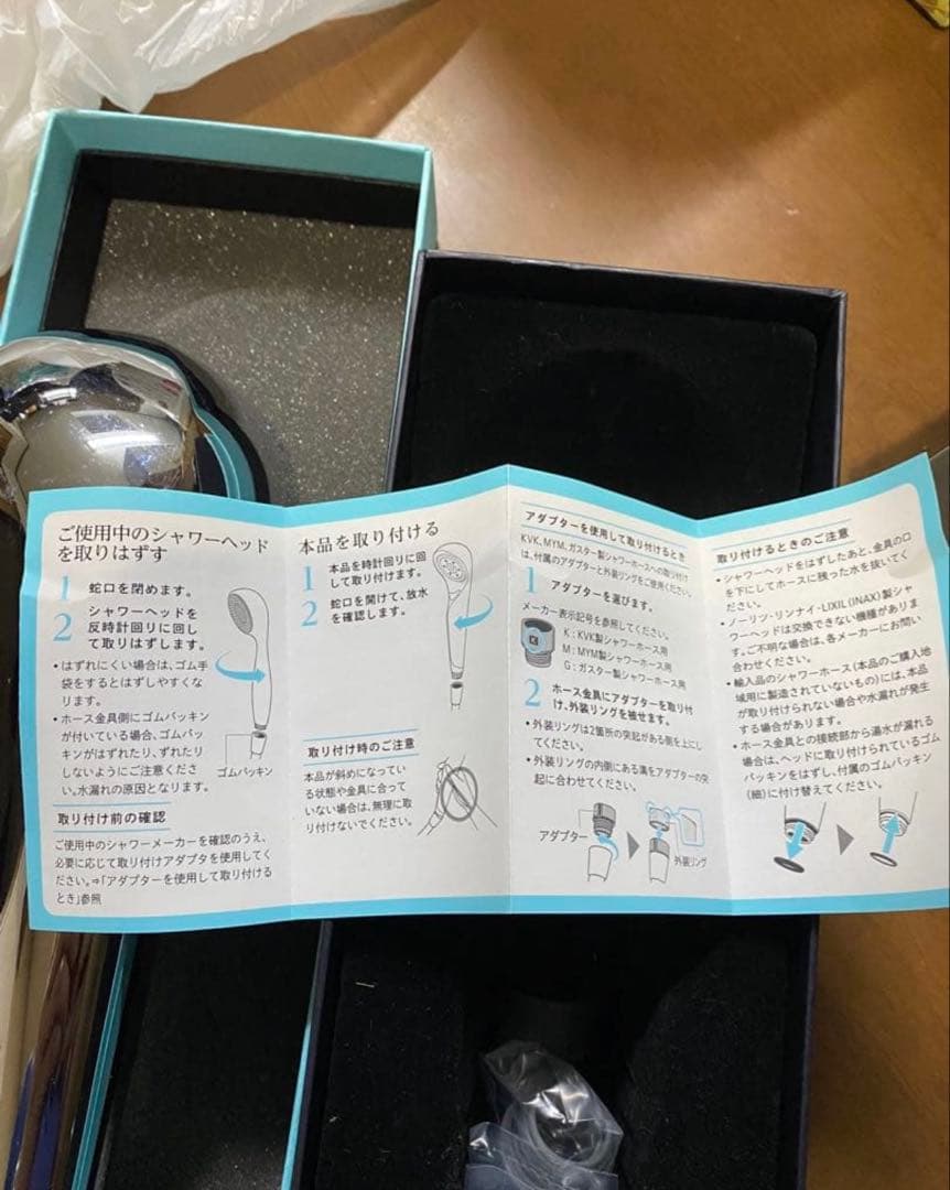 リファ　シャワーヘッド