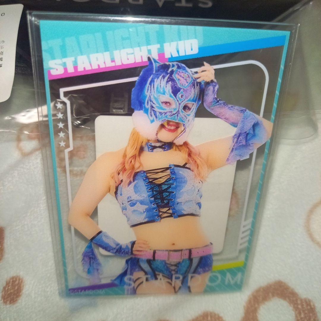 STARDOM DMMオンクレ スターライトキッド セット