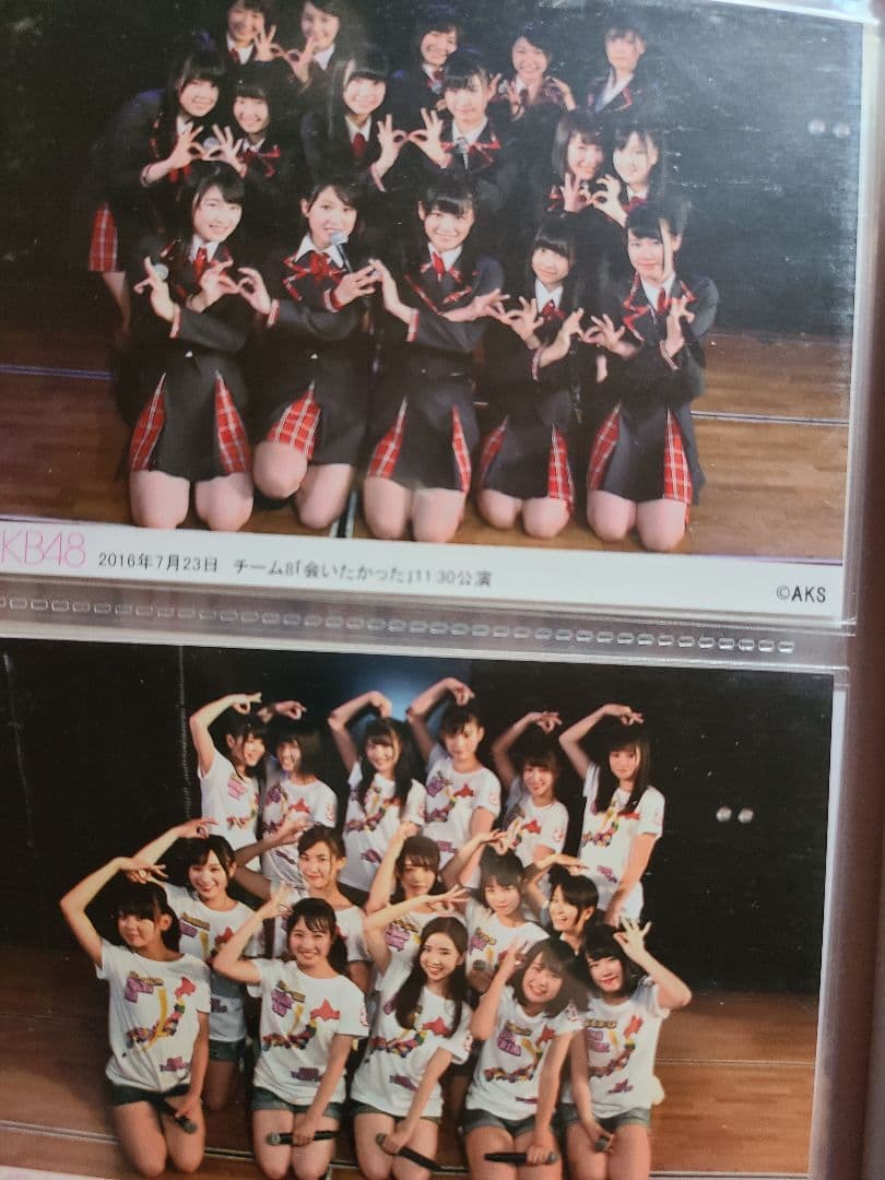 小栗有以